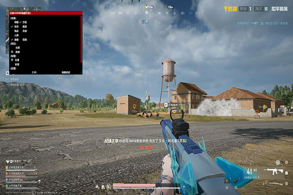 长弓旗舰577build373