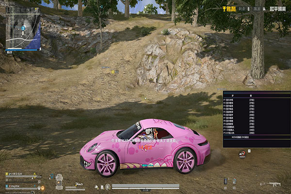 地狱犬画质v3.9.6